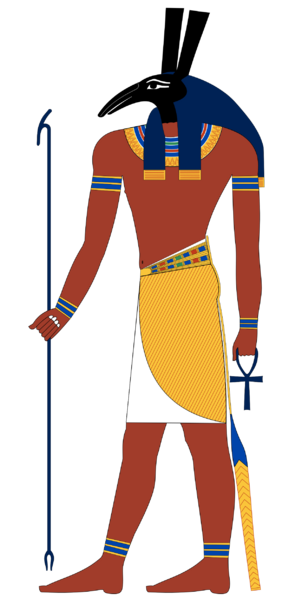 File:Set-1.png
